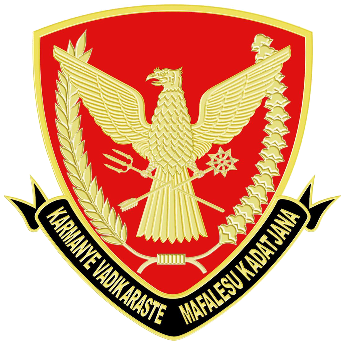 13-kopasgat